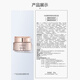 PROYA's new upgraded Muscle Firming 3.0 Essence Cream, fade fine lines, anti-wrinkle firming lotion and cream