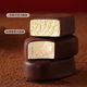 Lotte (Lotte) Südkorea importiert Mini Reiches dunkler Schokoladen -Eis -Eismilch -Eis 15 Stück 342 g/Box -Eis [30 Stück] 1 Schachtel dunkler käsige + 1 Schachtel Milch (684 g)