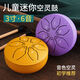 Instrument à percussion à tambour à 6 pouces à 6 pouces Instrument de percussion en acier Tambour de tambour de poche portable pour enfants Pocket Drum et tambour en gros de 3 pouces violet (tambour marteau + score de musique)