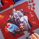 Yijimei Nezha Devil Boy Naohai Puzzle 200 Pieces Educational Toys for Children Over 3-6 Years Old Birthday Gift Early Education Boys and Girls