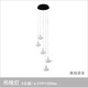 Less (NVC) chandelier 12809 Star Series Simple Modern Ball Cream Style Living Room Dining Room Bedroom Light Voice Boom Light/5 Head/55W/Diameter 75 cm
