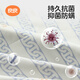 良良（liangliang）新品/婴儿苎麻隔尿垫大尺寸防水可洗夏天透气床单床垫隔夜宝宝 NEW-麻棉【2条装小号】-蓝色_45* 0x0cm