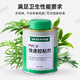 Weixing PVC glue 500g per jar high viscosity adhesive drainage pipe strong quick drying with brush head