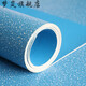 Pantalla de cuero de piso Lishen Pegatina para el piso del piso del piso PVC PVC PLAST SOLCO PLASE PLASE PLASE PLASE ENGRANABLE DEL ARRESIÓN RESISTENTE RESISTEN RESISTEN RESISTEN IMPRESIÓN 1.6MM 9901 (un precio cuadrado)