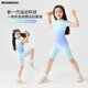 Ikano I.KARNOW Children's Cycling Sports Set Summer Quick Dry Clothes 2025 Summer Girls Outdoor Training Clothes Cool and Breathable Children's Clothes 17152 Blue and Green Gradient [Speed ​​Dry Sweat Absorbing] 110 [Recommended Height 105-125cm]