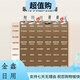 Deli voucher binding machine GB341 financial binding opportunity calculation voucher file document hole punching machine hot melt riveting pipe 3888 set one with 200 rivets