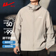 Pull back sun protection clothing men's summer hooded breathable thin anti-UV sun protection clothing outdoor fishing jacket men's light gray 2XL