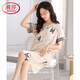 LANGSHA LUMBRE LURXE NIGNEGOWN SUMME FEMME SUMBRE CHEMIS À LA ROBE À LA MANDE À LES CHEURS MING Été 2025 Nouveau Satin Satin Summer Nightgown 9928 Mint Blue M