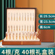 冬虫夏草精选送礼头茬冬虫夏草整草正品大断虫草干货10克礼盒虫草 4根/克 40根礼盒装