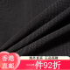 亚瑟士（asics）亚瑟士ASICS男子反光跑步夹克舒适运动外套 2011D327-001 黑色 S 蓝色 S 均码