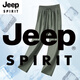 JEEP SPIRIT冰丝裤男夏季薄款休闲裤子大码宽松运动裤透气凉爽男士长裤裤 黑色束口 XL