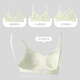 
Langsha underwear women's new small breasts look big and gather up top support adjustable Chinese style embroidery beauty salon breast breathable bra RX-Summer comic-pink skin color M
