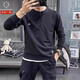 Kuraishi Kazuki trendy brand fashion solid color Henry shirt round neck sweatshirt men's spring and autumn new high-end fashion casual long-sleeved clothes black 2XL 150-162Jin Jin equals 0.5 kg