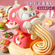 
Xidici Colorful Mud Non-toxic Children's House Ice Cream Toy Noodle Machine Handmade Diy Plasticine Mold Birthday Gift
