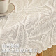 AVIVI tablecloth dustproof lace table flag gauze square tablecloth shoe cabinet TV cabinet coffee table tablecloth cover 35*100 Feather Dance