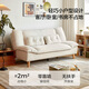 Lin's Home Furnishing Folding Sofa Bed All-in-One Dual-Purpose Internet Celebrity Single Small Apartment Sofa Living Room 2025 New Lazy Sofa G024