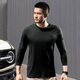 Dragon Teeth II Secret Wind Feather PRO Merino Wool Long Sleeve T-shirt Autumn Warm Outdoor Round Neck/Henry Neck Commuting Extreme Night Black (Round Neck) M 175/96A 141-159Jin Jin is equal to 0.5 kg