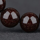 
Sandalwood full of stars Indian small leaf red sandalwood bracelet 20mm 12 men's Buddhist beads high oil secret old sandalwood red sandalwood bracelet [Old product TJ9903] One thing full of stars 20mm*12