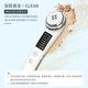 Beauty instrument Essence introduction instrument Facial massager Facial cleansing instrument Lifting and firming Photon rejuvenation instrument Goddess Day gift Complete with five white modes