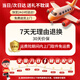 倍贝乐儿童平衡车玩具男孩1-3岁多功能二合一带脚踏车3-6岁滑步车滑行车 棕 【软包皮垫+灯光音乐+座椅可调 尼龙车架/多功能二合一/周岁礼物