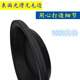 Yusen Yi Jianghuai Fuhua Semi-Hanger 3030 Bremslederschüssel 153140 Vorderer und hinterer Film 3519C-045 Punkt Pumpe Lederschale 151 Heck 3519211