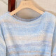 Cypress Lazy Style Sweater 2025 Осень Новая Женская Круглая Шея Контрастная полоса свободная повседневная вершина