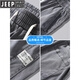 Jeep (Jeep) Jean frais pour hommes de glace mince de glace à la soie masculine pantalon drapé élastique pantalon décontracté libellé 1048 gris foncé + noir 2xl (poids recommandé 156-170 Jin [Jin est égal à 0,5 kg]))