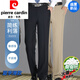 Pierre Cardin Pantalones casuales Masculinos del verano Mulberry Seda Casual Pantalones largos largos de mediana edad y ancianos Pantalones sueltos de hombres sueltos azul marino 9901 [verano] delgado 29 [circunferencia de la cintura 2 pies 2]