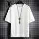 Playboy (Playboy) Herren-T-Shirt Kurzschlärmer Sommer Neues Stil FAKE TECHWAHL RUND HALKLOSE LOSSE HALFELETE T-SHIRT T-SHIRT WAFFLE CLASSIGE TOP 3880 GRÜN XL