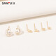 三福（SANFU）清新小米珠款套装耳环一对 时尚小众饰品首饰 14666 S