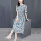 Ehangy light luxury brand dress for women 2025 summer new casual fashion design sense temperament comfortable floral skirt color L (100-115Jin[Jin equals 0.5 kg])