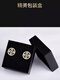 
YWZR Square Hollow French Cufflinks Sleeve Nail Cuff Button Shirt Wedding Groom Men and Women Wedding Suit Shirt Cufflinks Square Hollow Gold Pattern Cufflinks