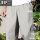 Jeep Spirit Pure Cotton Herren Casual Hosen Lose großer Sommer-Sommerhosen dünne bequeme junge und mittlere Stilhosen mittleren Alters im Winter plus * Velvet 9201-Dark Grey 4xl für Gewicht 200-220jin [Jin gleich 0,5 kg]