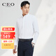 CEO长袖衬衫男白色水洗牛津纺衬衫休闲时尚挺阔有型易打理 CLPM100024BKA白色 41