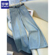 ROMON light color wide-leg floor pants for women 2025 new summer thin pear-shaped meat-covering casual pants drooping soft jeans 80069# white (without belt) XL