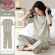 LangSha’s new pajamas for women in summer pure cotton short-sleeved trousers can be worn on the outside. Casual brand home clothing suit YZT9720 M [recommended to be 80-100 Jin [Jin equals 0.5 kg]]