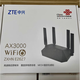 ZTE中兴路由器E2627联通中兴E2628联通版路由器WIFI6 3000M千兆双频 E2628联通版买一台拍