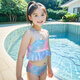 Luo Huodou swimsuit girls mermaid swimsuit performance costume three-piece set with tail split bikini for children and middle-aged children princess dress mermaid suit (recommended 115-125cm)