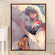 Customized Inuyasha Seshomaru cartoon DIY hand-painted digital oil painting decorative painting hanging painting acrylic RS16753 30*40cm stretched thick solid wood inner frame for high brightness