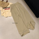 Wir Blumenwgwe Sommer coole Hosen schlängelende elastische Taille Casual Hosen Frauen Frühling und Sommer Korean faul locker w3884 apricot s