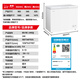 Xingx (XINGX) 240L single temperature household small freezer large capacity frost reduction preservation fresh taste energy saving first class energy efficiency refrigerator refrigeration and freezing dual-use freezer BD/BC-240QJ national subsidy