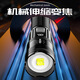 Shenhuo Flashlight Прочный свет.