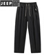 Jeep Spirit Ice Seidenhose Herren Sommer dünne hübsche trendige amerikanische lose und vielseitige Draping gerade leges Casualhose für Jungen 6636# Black + 6636# Gray M.