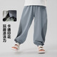 
Boys Ice Porcelain Cotton Antibacterial Mosquito Pants Boneless Long Pants Summer New Children's Clothing Children's Baby Summer Thin Style U15915 Sand and Lime 120 cm