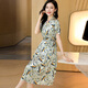 Ehangy International Light Light Light Luxury Dress Женское лето 2025 г. Новая удобная тонкая цветочная шелковая шелковая юбка мода Beige [высококачественная подарочная коробка] xl