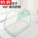 Muyu German imported quality crib mosquito net full cover baby anti-fall universal children splicing bed special foldable cute cat A-class quality + installation-free +360 full 104cm*58cm *height 100c un double door