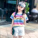 HARROW Little Duck Children's Clothing's Girls T-shirt à manches courtes pour les vêtements d'été pour femmes NOUVEAUX COTTON MIDE MIDE LAGE LES BRAINES DE RAI-COSE RAI-COLUVE LOBE À MANDE LOBLE INS RAINBOW 684 130 [42-50JIN [Jin est égal à environ 0,5 kg]]]