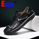 Exzh Brand Men's Shoes Summer Men's Leather Shoes Мужская повседневная обувь на искреную кожаную туфли мягкая подошва бобы 46 One Foot 47 Big 9912 Red Brown 38