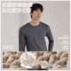 Heilan House (HLA) Men's Autumn Clothes and Autumn Pants Men's Pure Cotton Round Neck Bottoming Set Antibacterial and Anti-mite Cotton Sweater Thin Slim Fit Thermal Underwear Dark Gray 8010 2XL
