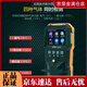OUOETY Shengli Instrument Four-in-one Gas Detector Portable Combustible Gas Detection Alarm Toxic and Harmful Oxygen VC829A Four gases. Simultaneous detection. Color Screen